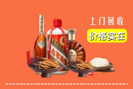 诚信求购:秦皇岛北戴河区高价回收白酒