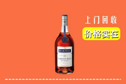 秦皇岛北戴河区回收蓝带