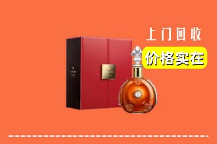 秦皇岛北戴河区回收人头马