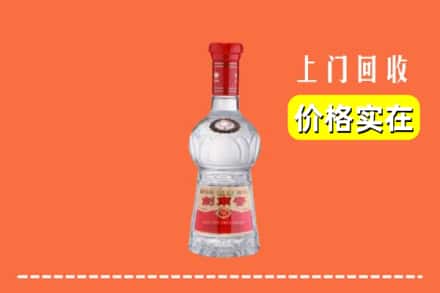 秦皇岛北戴河区回收水晶剑南春