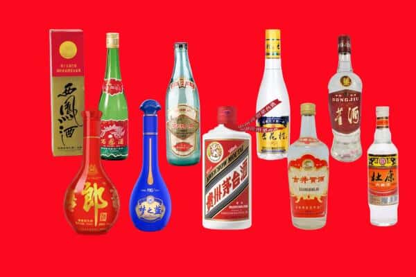 秦皇岛北戴河区回收烟酒
